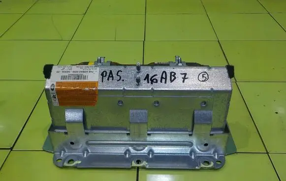 Land Rover Freelander 2 - LR2 Passenger airbag 6G9N042A94DD
