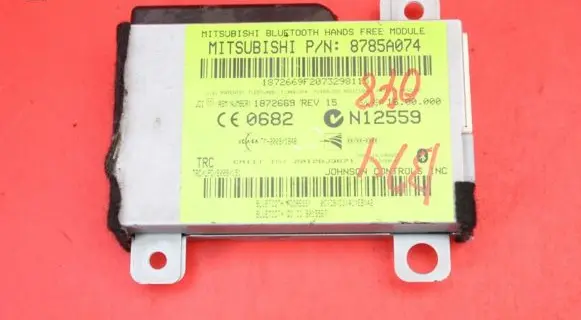 Mitsubishi ASX Engine control unit/module ECU 8785A074