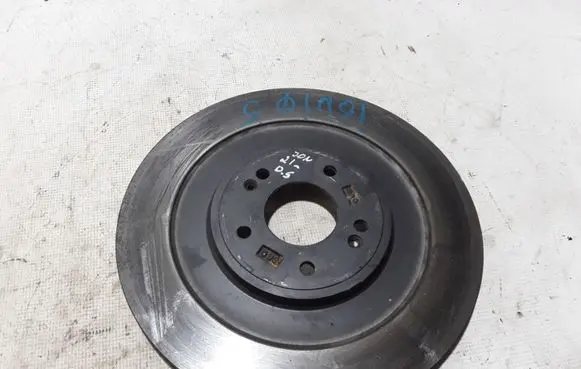 Hyundai Ioniq Rear brake disc 58411GI100