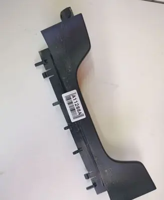 Opel Insignia A Steering wheel column trim 07261001