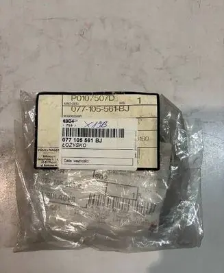 Audi A8 S8 D3 4E Other interior part 077105561BJ