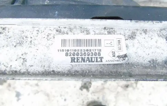 Renault Wind Coolant radiator 8200369308