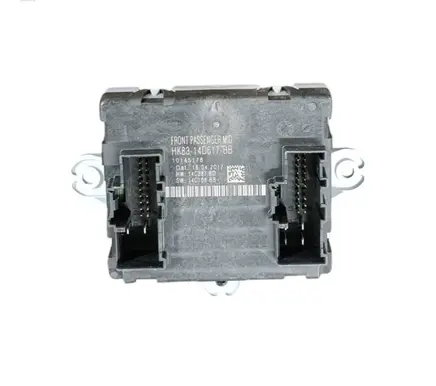 Door control unit/module