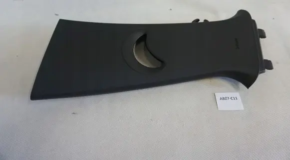 Cupra Formentor Wiper trim 5FF867243