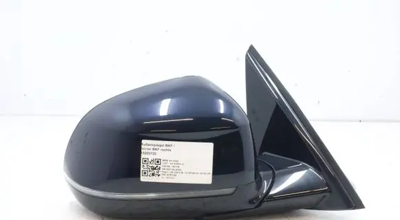 Front door electric wing mirror