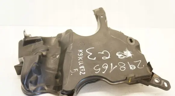 Renault Megane IV Engine cover (trim) 175B10287R