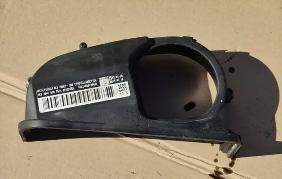 Volkswagen Golf VII Timing belt guard (cover) 04E109108AB