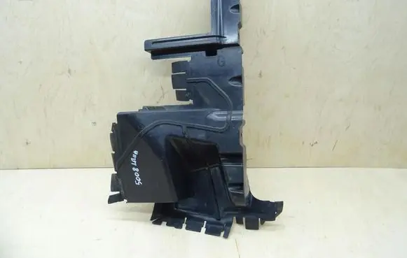 Peugeot 5008 Radiator trim 