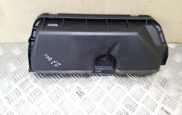 Renault Espace - Grand espace IV Engine cover (trim) 8200397655