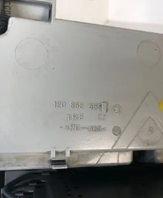 Skoda Octavia Mk2 (1Z) Glove box 1Z0868565E