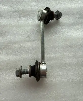 Subaru Crosstrek III Rear anti-roll bar/stabilizer link 20470FL010
