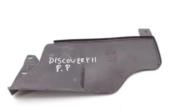Land Rover Discovery Engine cover (trim) KRN100120
