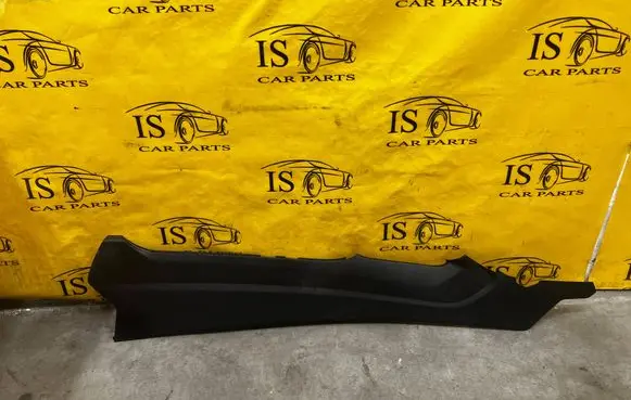 Ford Fusion II Centre console side trim front HS73-F045M10-A HS73F045M10A
