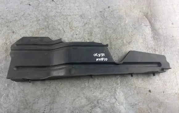Toyota Corolla Verso AR10 Radiator trim 532850f020