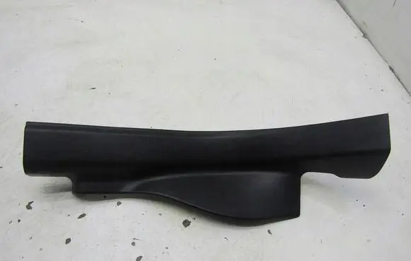 Opel Mokka Side skirt rear trim GMAUTO4574097