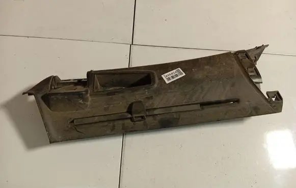 Citroen C4 I Picasso Other interior part 900347200
