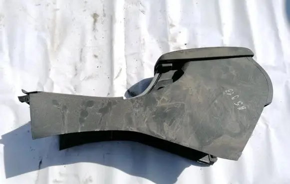 Peugeot 407 Armrest 9646882880 33718X