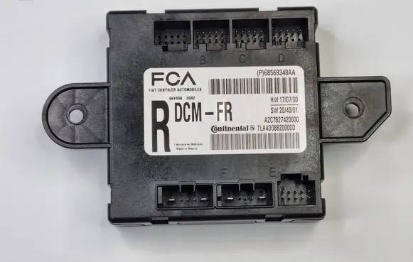 Door control unit/module