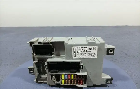 Fuse box set