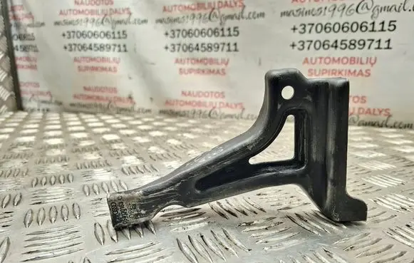 Audi A6 S6 C6 4F Fuel pump bracket 059130163C