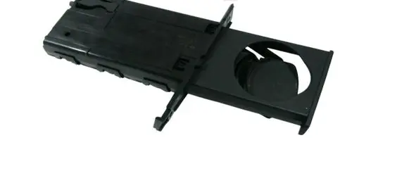 Cup holder front