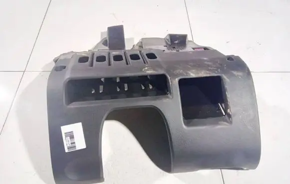 Audi A4 S4 B7 8E 8H Other interior part 8e1863075