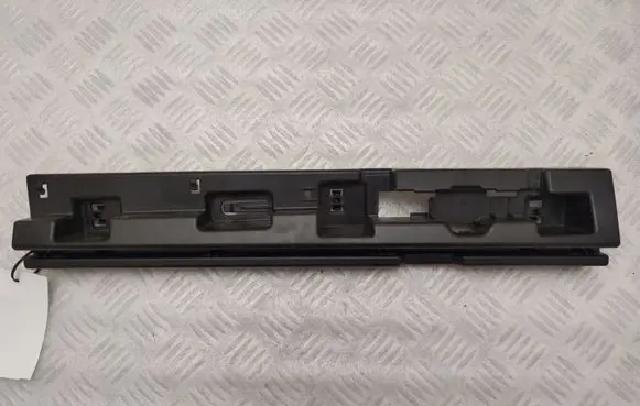 Sill/side skirt trim