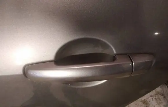 Front door exterior handle