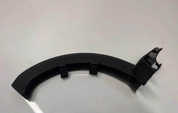 BMW 5 G30 G31 Other trunk/boot trim element 7383562