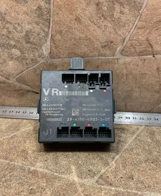 Door control unit/module