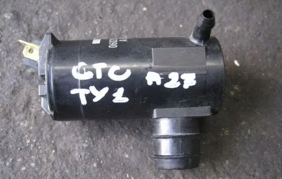 Mitsubishi 3000 GT Windscreen/windshield washer pump