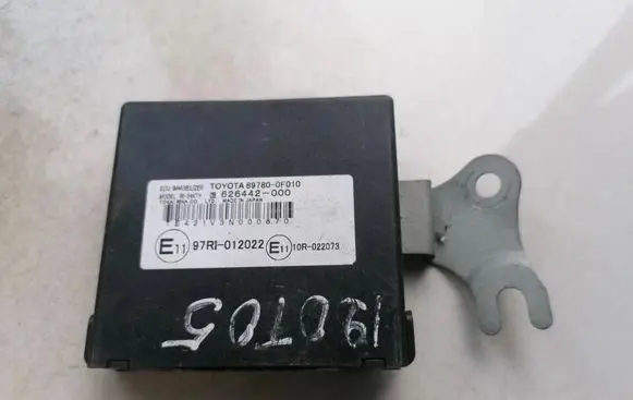 Immobilizer control unit/module