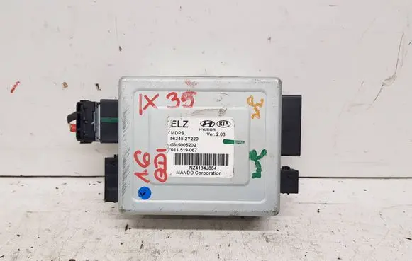 Electric power steering pump