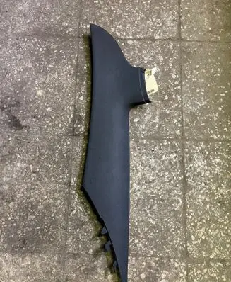 Audi A6 S6 C6 4F Other interior part 4F5867246