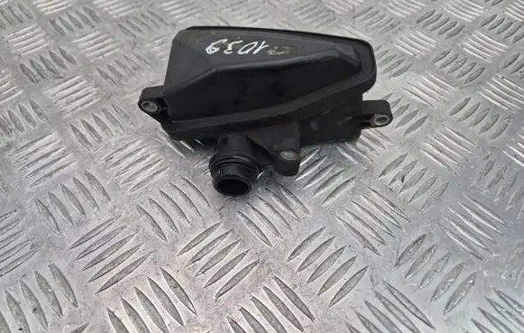 Mercedes-Benz E W211 Intake resonator A6421400087