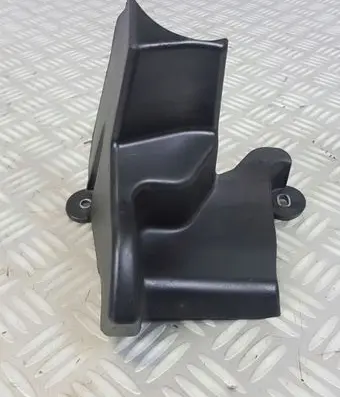 Citroen DS5 Other interior part 9674109080