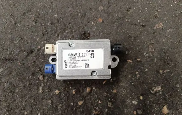 BMW X5 F15 USB control unit 9355549