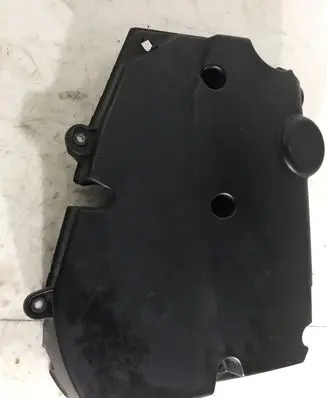 Mercedes-Benz Sprinter W906 Engine cover (trim) A6460101867