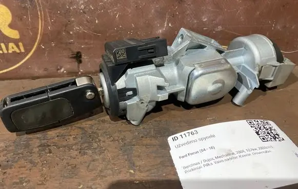 Ford Focus Ignition lock 3M513F880A