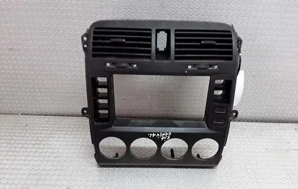 KIA Carnival Dash center air vent grill