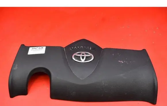Toyota Yaris Front underbody cover/under tray 1261147080