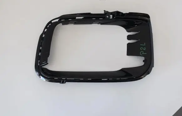 Porsche Cayenne (9Y0 9Y3) Front bumper lower grill 9Y0807795D