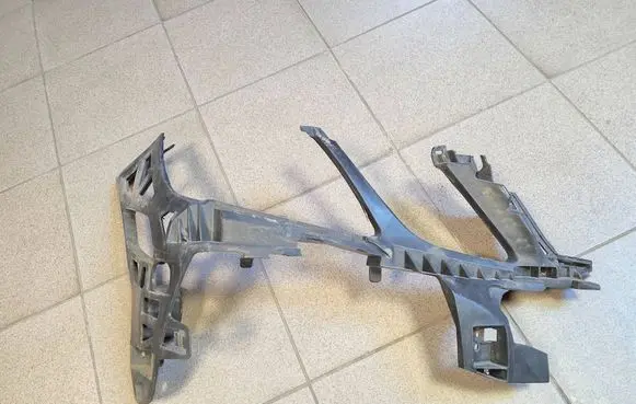Mercedes-Benz E W212 Front bumper support beam A2128850265