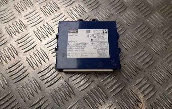 Keyless (KESSY) go control unit/module