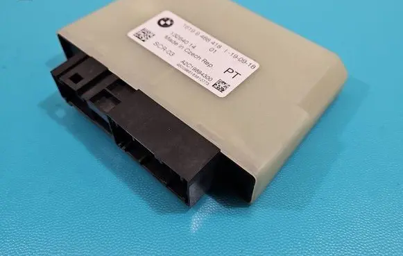 BMW X3 G01 Central body control module 9488418 IMPRK1457329