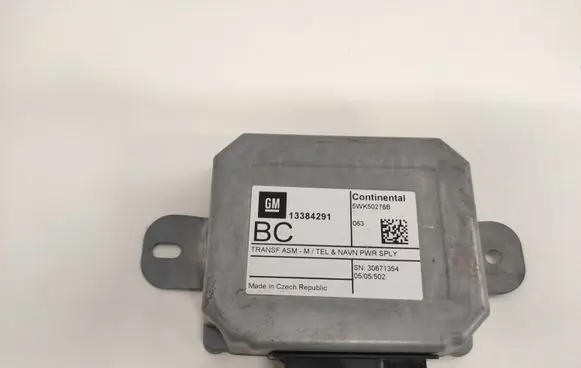 GPS navigation control unit/module