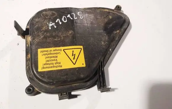 Audi Q3 8U Fuse box cover 