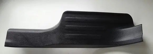 Nissan X-Trail T32 Rear sill trim cover 769544CE0A