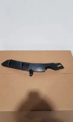Citroen C3 Front bumper mounting bracket 9680075880