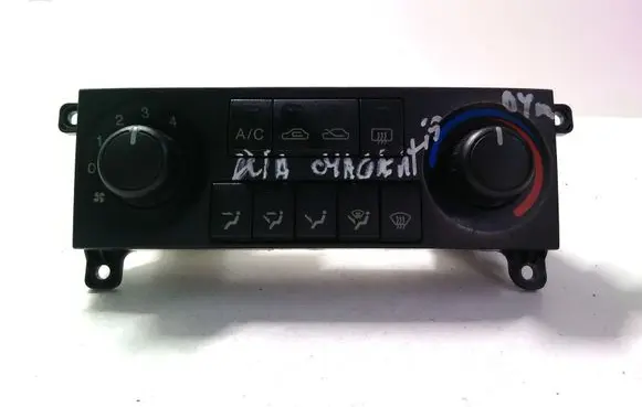 KIA Magentis Climate control unit